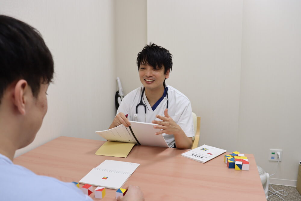 当院での取り組み